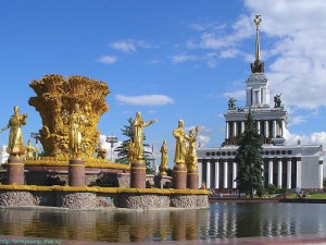 вднх