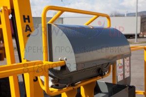Upper control box protection cover Protection pupitre haut